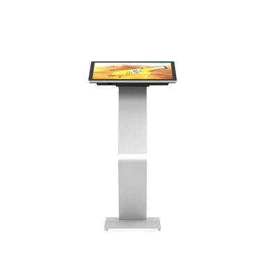 Khám cảm ứng 32 inch tường gắn ngoài trời quảng cáo màn hình tất cả trong một