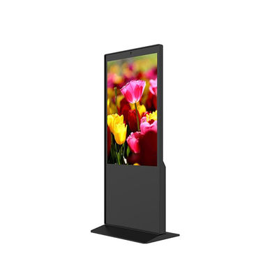 Tùy chỉnh 32 inch sàn đứng Digital Signage quảng cáo dọc tất cả trong một màn hình PC