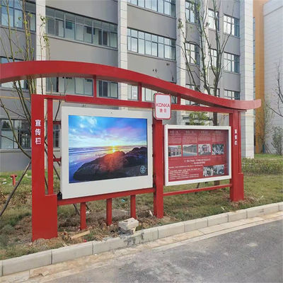 50 Inch 2000 Nits High Brightness Open Frame LCD Monitor Đối với màn hình ngoài trời