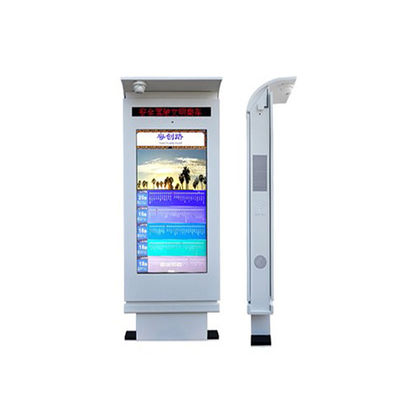 Sàn đứng LCD đa cảm ứng màn hình dọc bảng hiệu kỹ thuật số 55 Inch màn hình LCD quảng cáo màn hình video quảng cáo