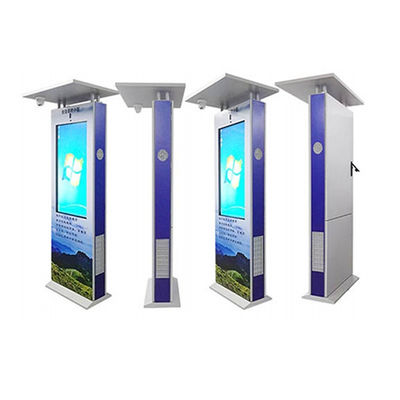 Đứng trên sàn tùy chỉnh màn hình quảng cáo LCD trong nhà 50 inch màn hình tương tác Đứng máy quảng cáo kỹ thuật số